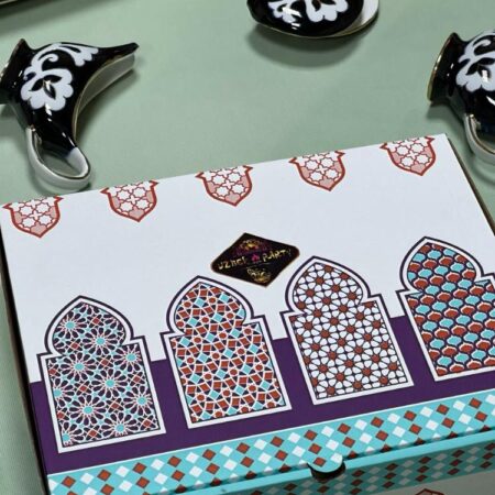 Ramadan Offer Box